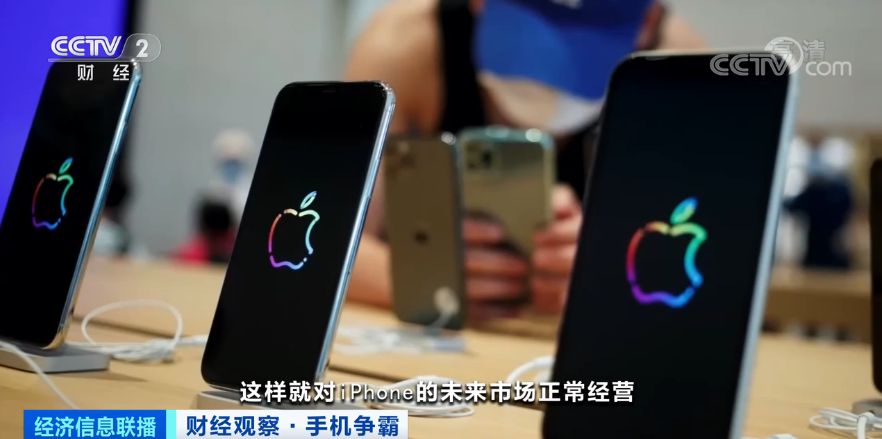 华为苹果双双缺货 粉丝哀叹“买不到，心好累”(图5)