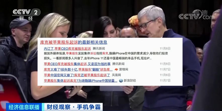 华为苹果双双缺货 粉丝哀叹“买不到，心好累”(图12)