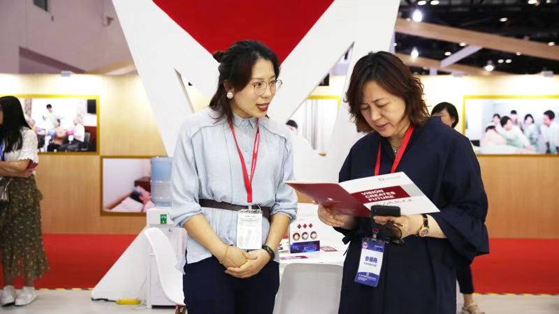 建投控股多个养老项目亮相第八届中国国际养老服务业博览会(图4) 建投控股多个养老项目亮相第八届中国国际养老服务业博览会(图4)