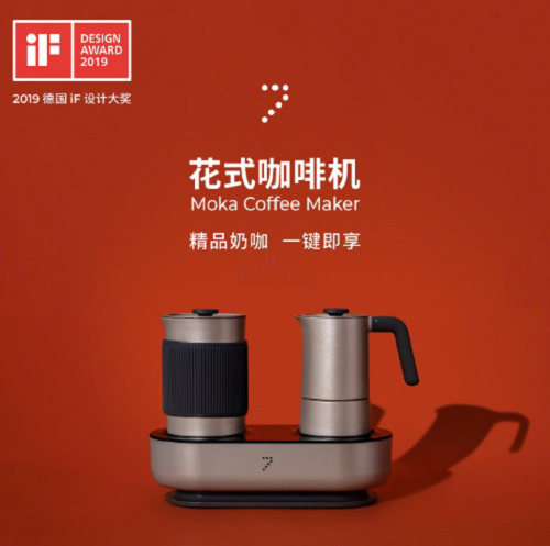 有颜又实用 深圳礼品展带你领略创意家居设计(图1)