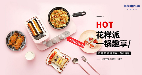 有颜又实用 深圳礼品展带你领略创意家居设计(图2)