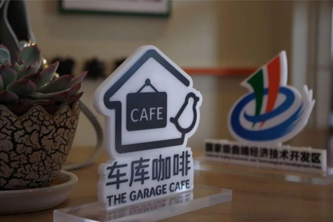 “曲靖模式”先行项目——翼开科技，成功在曲落地扎根(图4)