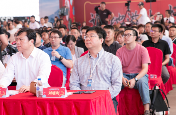 顺丰出席第一届通化人参文化节 物流催化吉林农业产业升级(图1)