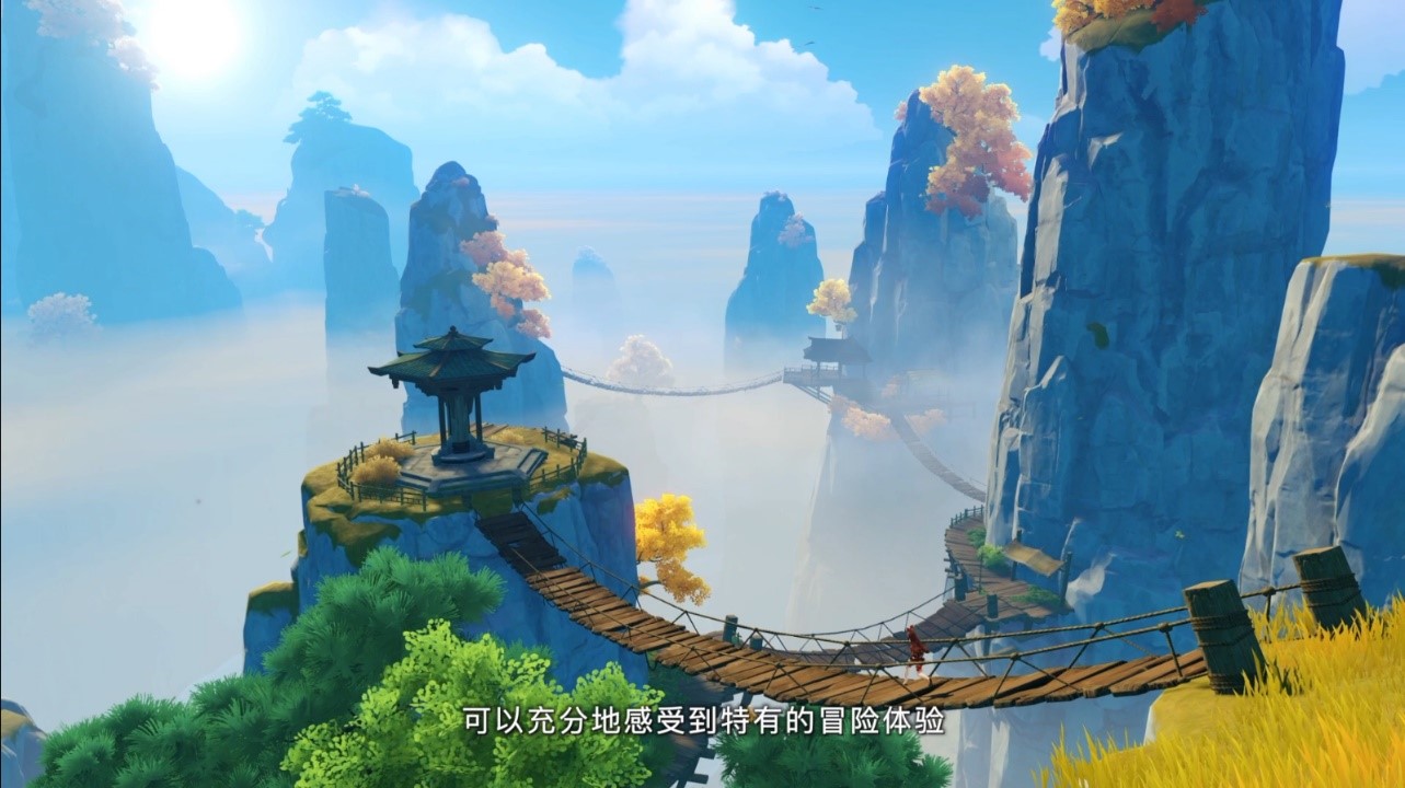 文旅融合 国风5A景区“潮”了起来(图2) 文旅融合 国风5A景区“潮”了起来(图2)