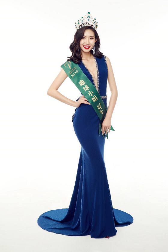 苏格兰牙膏品牌Miss Pride 9月6日将在广州发布(图1)