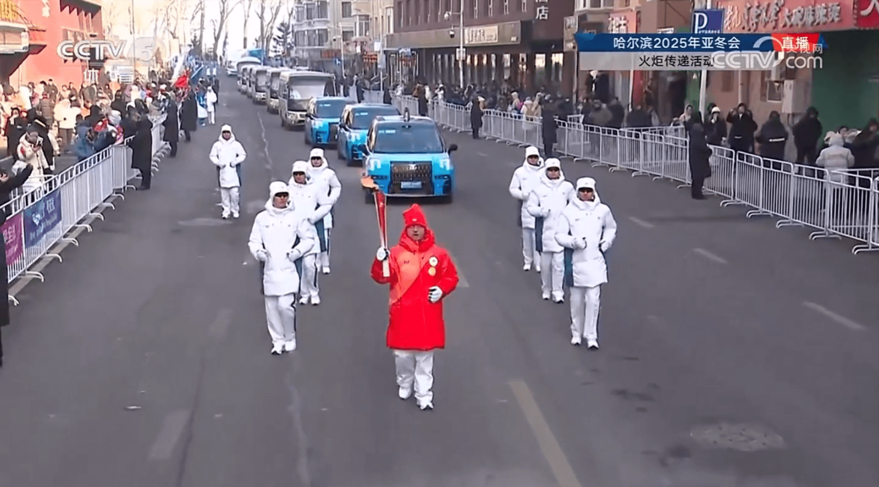媒体管家 ：2025年第九届哈尔滨亚洲冬季运动会—班妈礼领袖礼服第25棒火炬手圣火传递(图2)