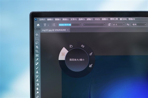 CPU、内存合二为一！华硕灵耀X Ultra图赏(图29)