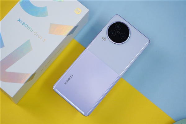 绝美双拼色+仿生双眸！小米Civi 3玫瑰紫图赏(图7)