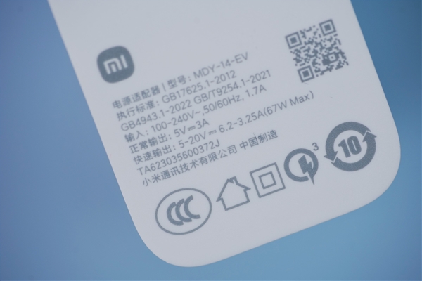 绝美双拼色+仿生双眸！小米Civi 3玫瑰紫图赏(图29)