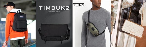 京东发布618箱包预售爆款清单 大牌爆款箱包好物付定金尾款最高立减800元(图2) 京东发布618箱包预售爆款清单 大牌爆款箱包好物付定金尾款最高立减800元(图2)