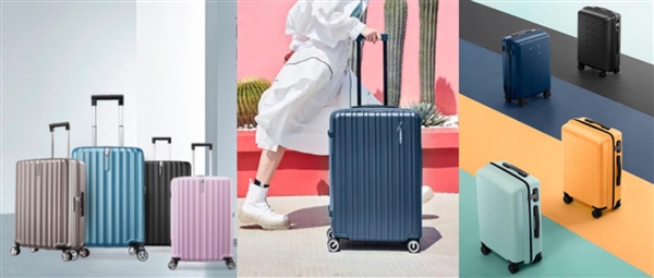 京东发布618箱包预售爆款清单 大牌爆款箱包好物付定金尾款最高立减800元(图1) 京东发布618箱包预售爆款清单 大牌爆款箱包好物付定金尾款最高立减800元(图1)