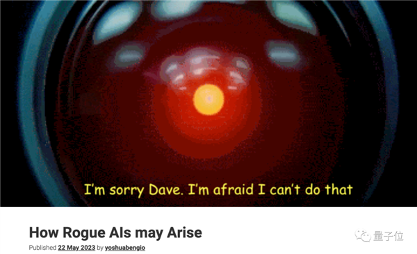 AI可能灭绝人类!ChatGPT之父发出警告:三巨头AI公司CEO力挺(图5) AI可能灭绝人类!ChatGPT之父发出警告:三巨头AI公司CEO力挺(图5)