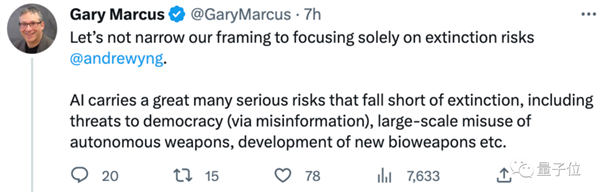 AI可能灭绝人类!ChatGPT之父发出警告:三巨头AI公司CEO力挺(图8) AI可能灭绝人类!ChatGPT之父发出警告:三巨头AI公司CEO力挺(图8)