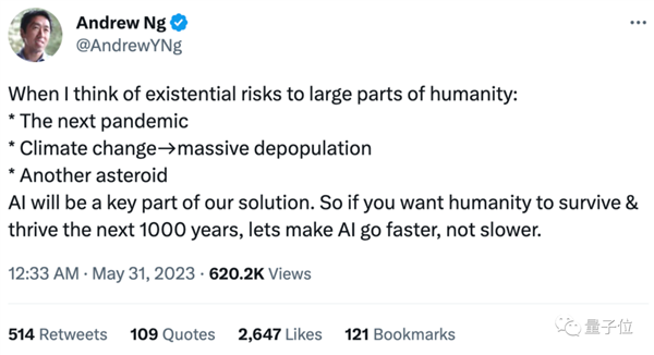 AI可能灭绝人类!ChatGPT之父发出警告:三巨头AI公司CEO力挺(图6) AI可能灭绝人类!ChatGPT之父发出警告:三巨头AI公司CEO力挺(图6)