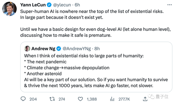 AI可能灭绝人类!ChatGPT之父发出警告:三巨头AI公司CEO力挺(图7) AI可能灭绝人类!ChatGPT之父发出警告:三巨头AI公司CEO力挺(图7)