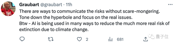 AI可能灭绝人类!ChatGPT之父发出警告:三巨头AI公司CEO力挺(图10) AI可能灭绝人类!ChatGPT之父发出警告:三巨头AI公司CEO力挺(图10)