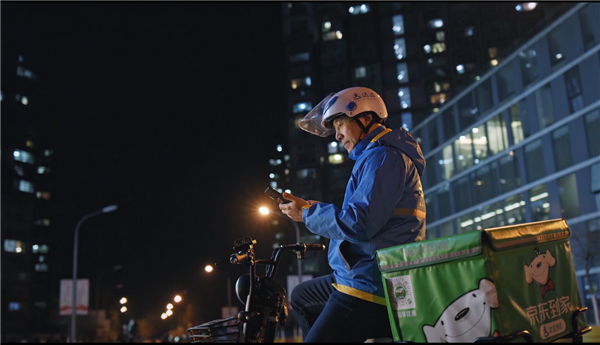 达达集团发布2022年ESG报告:活跃门店数增长超40% “即时零售”生态加速繁荣(图3) 达达集团发布2022年ESG报告:活跃门店数增长超40% “即时零售”生态加速繁荣(图3)