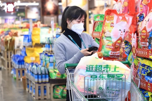 达达集团发布2022年ESG报告:活跃门店数增长超40% “即时零售”生态加速繁荣(图2) 达达集团发布2022年ESG报告:活跃门店数增长超40% “即时零售”生态加速繁荣(图2)