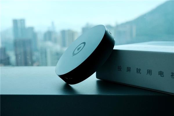爱奇艺电视果投屏器5K 新品正式发布!支持真4K超高清投屏(图8) 爱奇艺电视果投屏器5K 新品正式发布!支持真4K超高清投屏(图8)