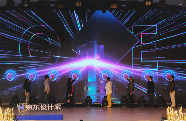 首届京东设计家“一榜一赛”奖项揭晓 推出全国设计合伙人计划(图5) 首届京东设计家“一榜一赛”奖项揭晓 推出全国设计合伙人计划(图5)