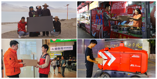 最高村落、最火夜市……京东618开门红 首单商品已在全球同步签收!(图1) 最高村落、最火夜市……京东618开门红 首单商品已在全球同步签收!(图1)