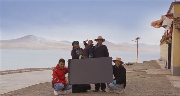 最高村落、最火夜市……京东618开门红 首单商品已在全球同步签收!(图2) 最高村落、最火夜市……京东618开门红 首单商品已在全球同步签收!(图2)