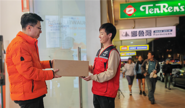 最高村落、最火夜市……京东618开门红 首单商品已在全球同步签收!(图3) 最高村落、最火夜市……京东618开门红 首单商品已在全球同步签收!(图3)