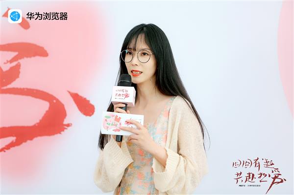 520专属 白金作家囧囧有妖作品在华为浏览器免费畅读(图2) 520专属 白金作家囧囧有妖作品在华为浏览器免费畅读(图2)