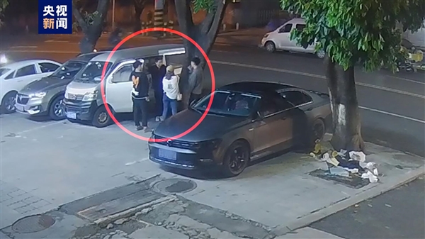 人为制造交通事故93起 骗保68万!重庆一车险诈骗团伙被端(图2) 人为制造交通事故93起 骗保68万!重庆一车险诈骗团伙被端(图2)