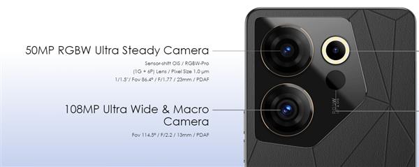 进阶配置 传音TECNO CAMON 20采用瑞声科技WLG玻塑混合镜头(图1) 进阶配置 传音TECNO CAMON 20采用瑞声科技WLG玻塑混合镜头(图1)