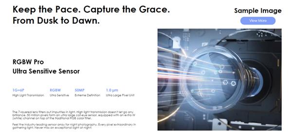 进阶配置 传音TECNO CAMON 20采用瑞声科技WLG玻塑混合镜头(图3) 进阶配置 传音TECNO CAMON 20采用瑞声科技WLG玻塑混合镜头(图3)