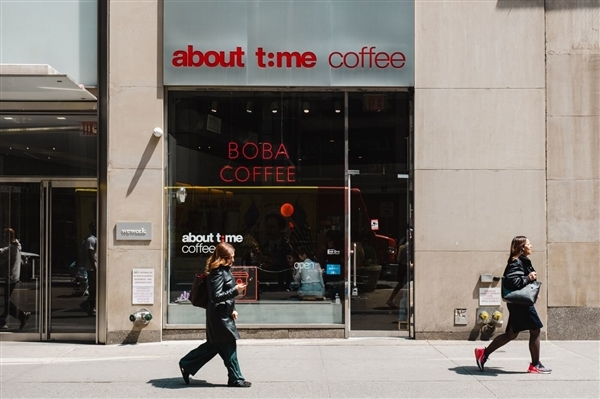 ofo小黄车押金还没退 戴威却去美国开咖啡厅:网友热议老赖如何出去(图1) ofo小黄车押金还没退 戴威却去美国开咖啡厅:网友热议老赖如何出去(图1)