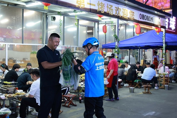 京东618开场10分钟 全国700+县区市消费者已收货京东到家“小时购”订单(图3)