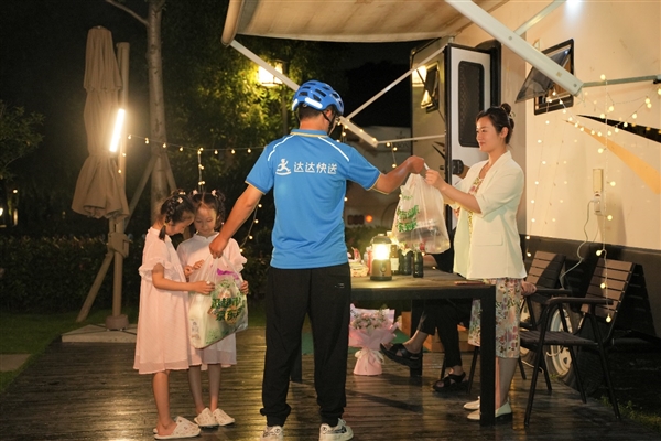 京东618开场10分钟 全国700+县区市消费者已收货京东到家“小时购”订单(图2)