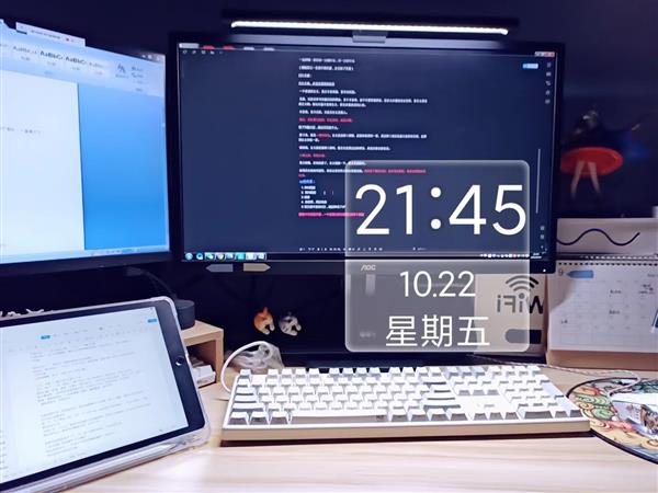 一本书收入40万  番茄小说女作者的网文逆袭路(图4)