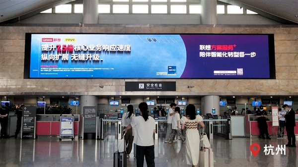 联想品牌焕新 首次全面展示算力方案服务(图1) 联想品牌焕新 首次全面展示算力方案服务(图1)