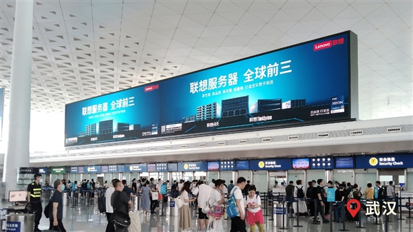 联想品牌焕新 首次全面展示算力方案服务(图2) 联想品牌焕新 首次全面展示算力方案服务(图2)