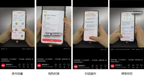 网易2023 Q1营收250亿元 加速AIGC驱动精品内容共创(图1) 网易2023 Q1营收250亿元 加速AIGC驱动精品内容共创(图1)