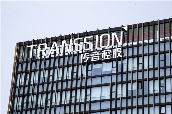 首款接入ChatGPT的手机!曝传音开始内测AI语音助手:流畅对话(图3) 首款接入ChatGPT的手机!曝传音开始内测AI语音助手:流畅对话(图3)