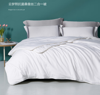 京东618预售开启 携手喜临门、罗莱家纺等核心大牌奉上百大超值爆款(图2) 京东618预售开启 携手喜临门、罗莱家纺等核心大牌奉上百大超值爆款(图2)