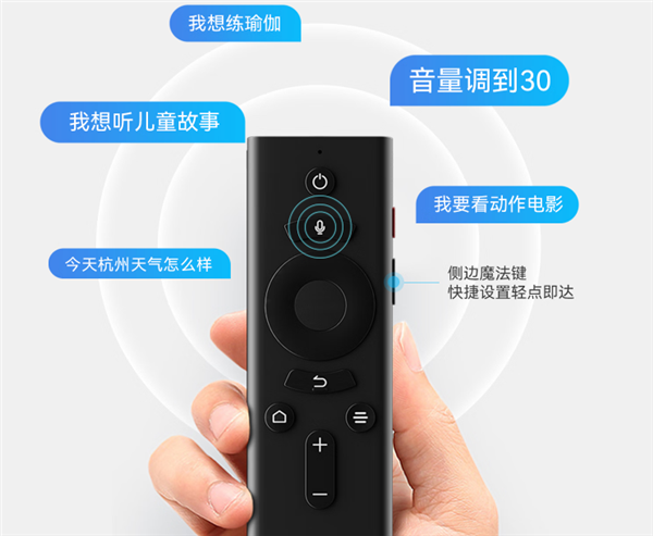 400元内超强配置!当贝盒子H3S高性能 体验更丝滑(图5) 400元内超强配置!当贝盒子H3S高性能 体验更丝滑(图5)