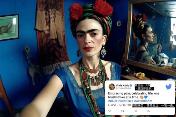 AI画图神器打造的名人自拍爆火！1万多人点赞 夏娃猫王孔子都有(图9)