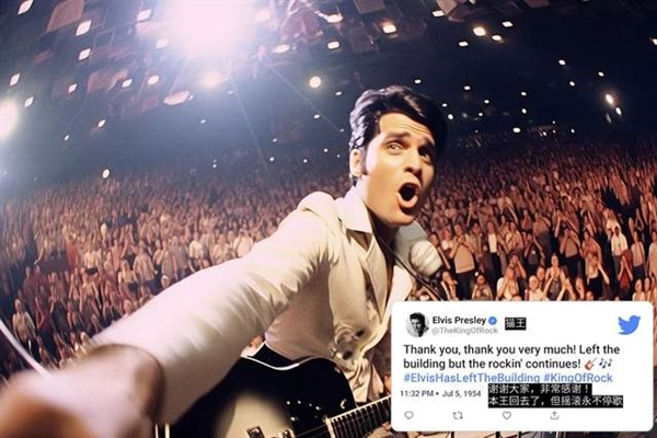 AI画图神器打造的名人自拍爆火！1万多人点赞 夏娃猫王孔子都有(图7)