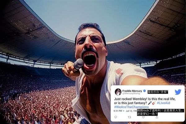 AI画图神器打造的名人自拍爆火！1万多人点赞 夏娃猫王孔子都有(图14)