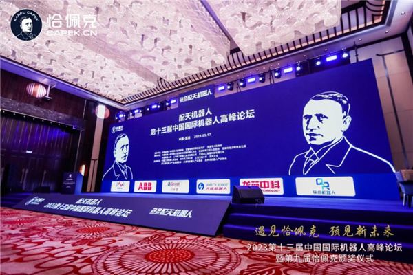 国产龙芯3A5000高端控制器亮相：完全自主、国际先进水平(图3)