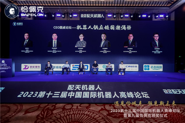 国产龙芯3A5000高端控制器亮相：完全自主、国际先进水平(图4)