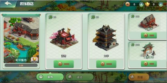 鲁大师联合环球影业确认携《功夫熊猫》参展 2023 ChinaJoy BTOB(图4) 鲁大师联合环球影业确认携《功夫熊猫》参展 2023 ChinaJoy BTOB(图4)