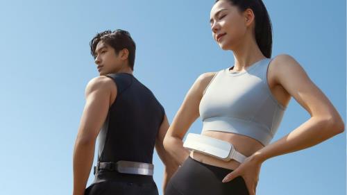 锐舞挂腰风扇:环腰送风 户外降温新物种(图1) 锐舞挂腰风扇:环腰送风 户外降温新物种(图1)