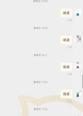 《王国之泪》卡带不发货 玩家热议：没想到PDD最靠谱(图2)