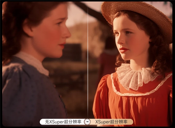 2023年618性能最强的投影仪推荐 MT9679的当贝X5激光投影是首选(图5)